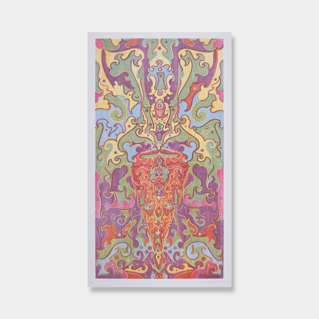 Abstrakt och psykadeliskt grafiskt blad av Finn Öhlund från Nationalmuseums kollektion NM&