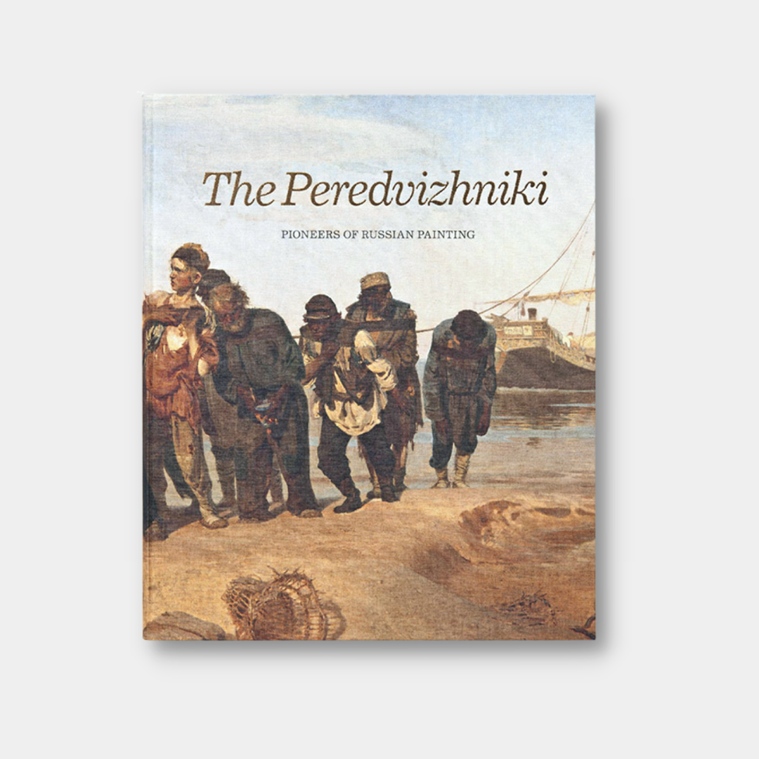 framsida av boken Peredvizjniki ryskt måleri