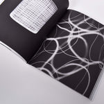 Ladda upp bild till gallerivisning, insida i boken Ingegerd Råman med mönster på glas designat av konstnären
